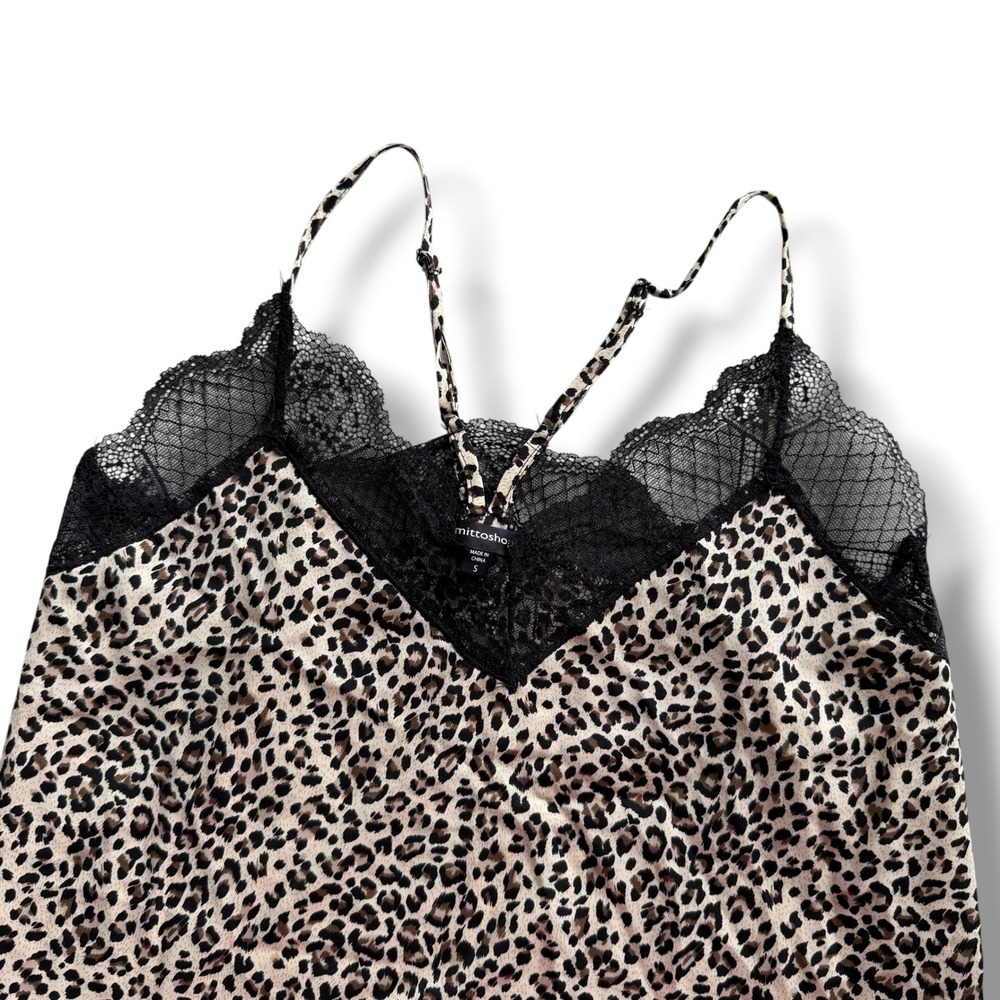 Mittoshop Women's S Tan Black Leopard Print Lace Trim Adjustable Straps Cami Top